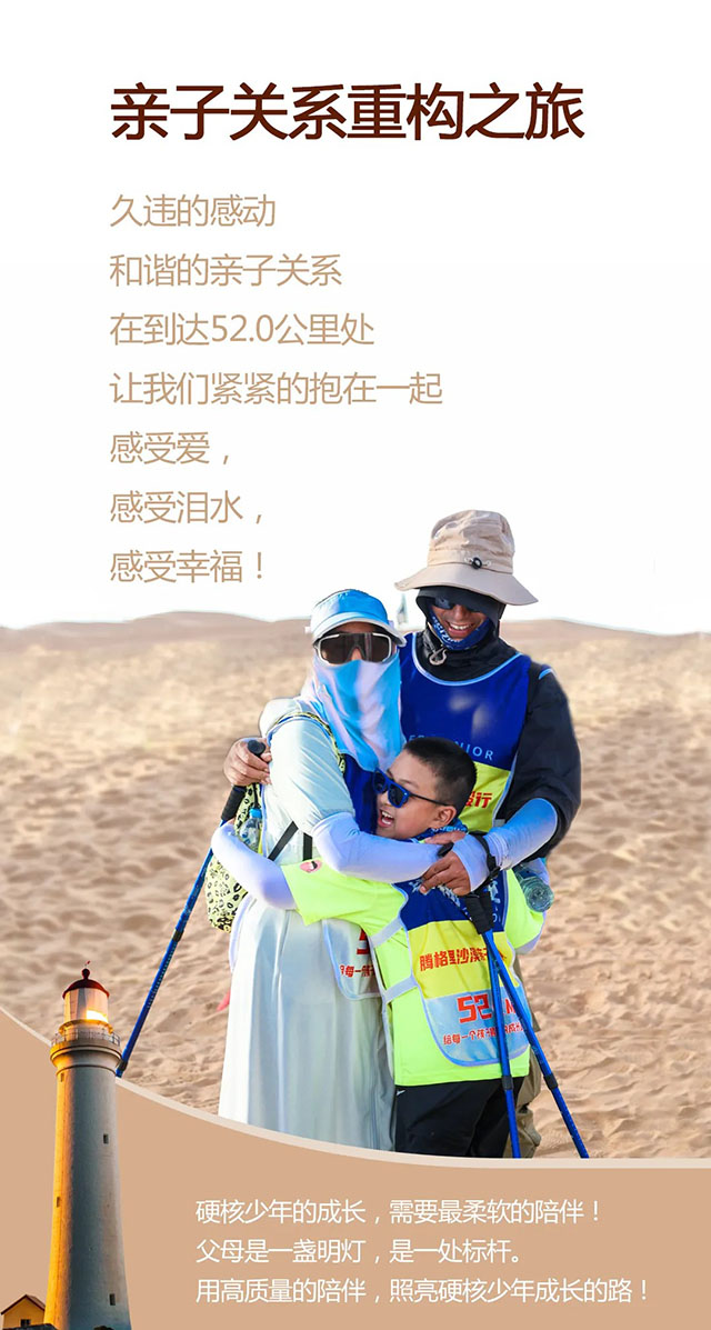 134e49ca10964e9b853feab137ef4b0f-sz_603246.jpeg