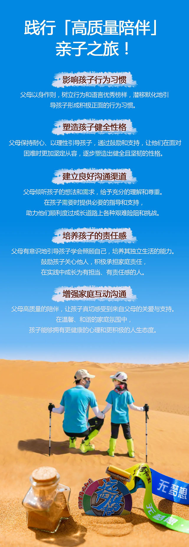 91163fea8bafbe04d02f0d10279a52b2-sz_1265934.jpeg
