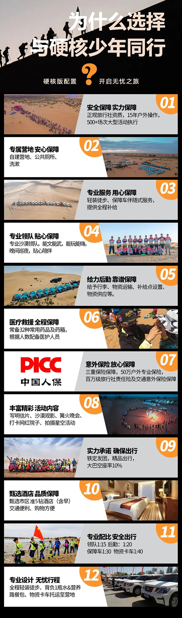 8091e585fdce9312074d5bab3026d1f0-sz_1700627.jpeg