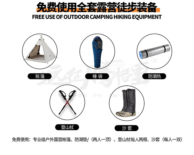 cfc53f6ded655cba3329f0e4f20c53cb-sz_194725.jpeg
