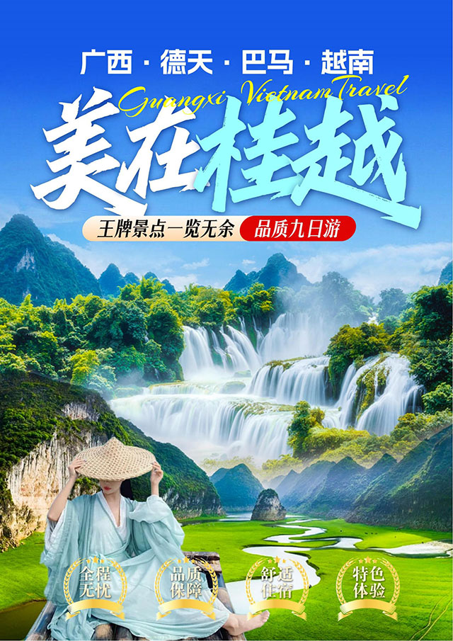 ڹԽ졢Խ9գ