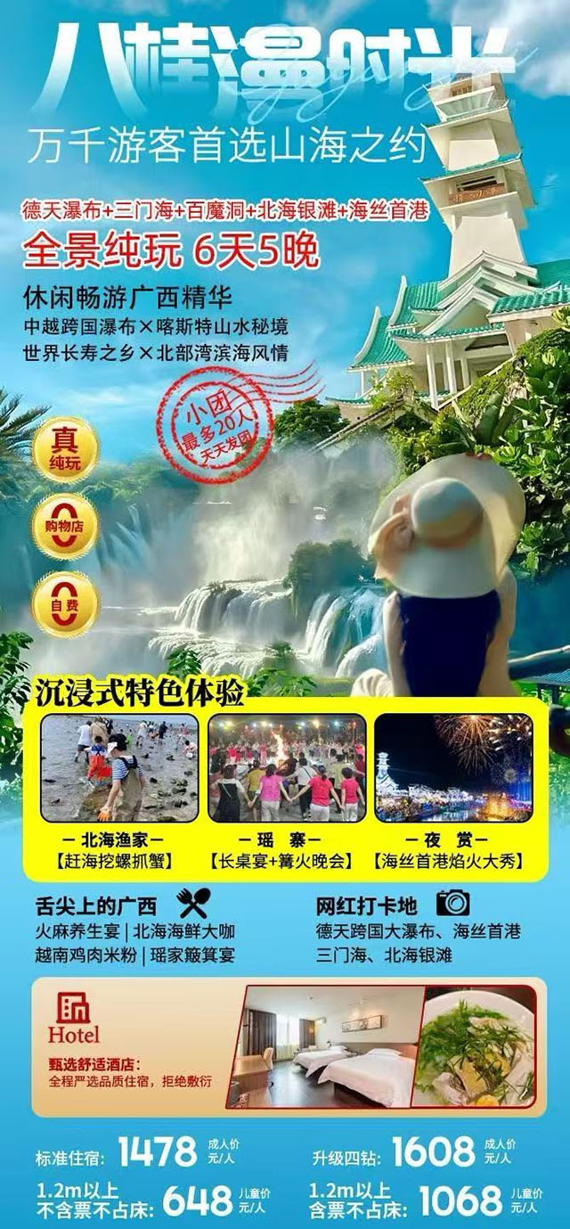 ��������������ϡ��߶�100%������0����0�Է�0����